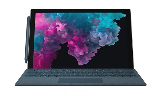 元江从 Mac 切换到 Microsoft Surface